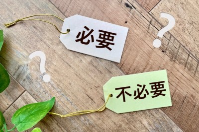 心が軽くなる暮らしのヒント！「ミニマルライフ」ってなんだろう？